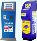 автоматы по приёму платежей